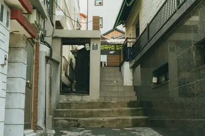 首爾地底秘徑探索 氣候條件對行走路徑的影響指南